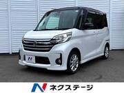 2015 NISSAN DAYZ ROOX