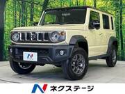 2025 SUZUKI OTHER