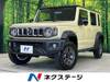 SUZUKI OTHER