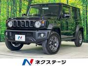 2025 SUZUKI OTHER