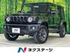 SUZUKI OTHER