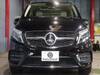 MERCEDES BENZ OTHER