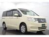 HONDA STEPWAGON