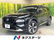 2024 NISSAN X-TRAIL