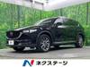 MAZDA OTHER