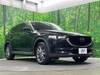 MAZDA OTHER