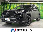 2022 TOYOTA RAV4 ADVENTURE OFFROAD PACKAGE