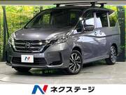 2020 NISSAN SERENA