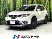2015 NISSAN X-TRAIL