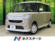 2017 DAIHATSU OTHER