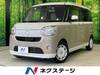 DAIHATSU OTHER