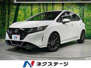 2023 NISSAN NOTE X