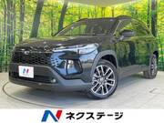 2026 TOYOTA COROLLA CROSS HYBRID Z