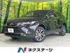 TOYOTA HARRIER HYBRID