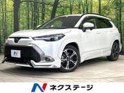 2024 TOYOTA COROLLA CROSS HYBRID Z
