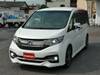 HONDA OTHER