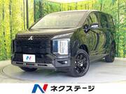 2024 MITSUBISHI OTHER