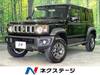SUZUKI OTHER