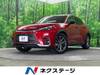 LEXUS OTHER