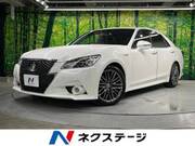 2015 TOYOTA CROWN HYBRID Athlete S