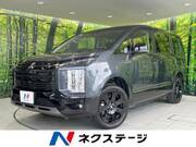 2024 MITSUBISHI OTHER