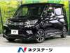 SUZUKI SOLIO BANDIT