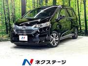 2017 HONDA FREED HYBRID