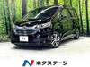 HONDA FREED HYBRID