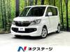 SUZUKI SOLIO BANDIT