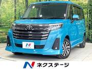 2023 TOYOTA ROOMY