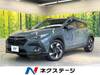 SUBARU OTHER