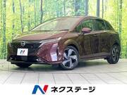 2023 NISSAN OTHER