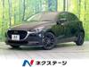 MAZDA OTHER