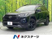 2022 TOYOTA RAV4 ADVENTURE OFFROAD PACKAGE