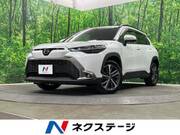 2024 TOYOTA COROLLA CROSS HYBRID Z