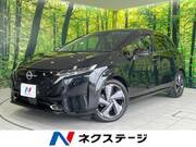 2023 NISSAN OTHER