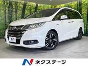 2016 HONDA OTHER