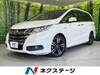 HONDA OTHER