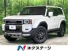 TOYOTA LANDCRUISER 250