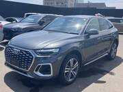 2024 AUDI OTHER