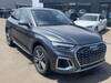 AUDI OTHER