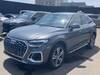 AUDI OTHER