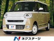 2025 DAIHATSU OTHER