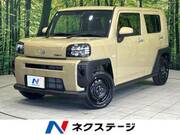 2026 DAIHATSU OTHER