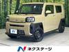 DAIHATSU OTHER