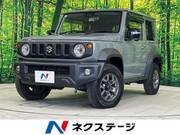 2024 SUZUKI JIMNY SIERRA