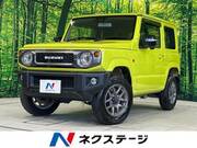 2020 SUZUKI JIMNY XC