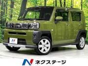 2021 DAIHATSU OTHER