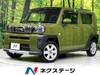 DAIHATSU OTHER