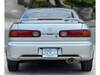 HONDA INTEGRA